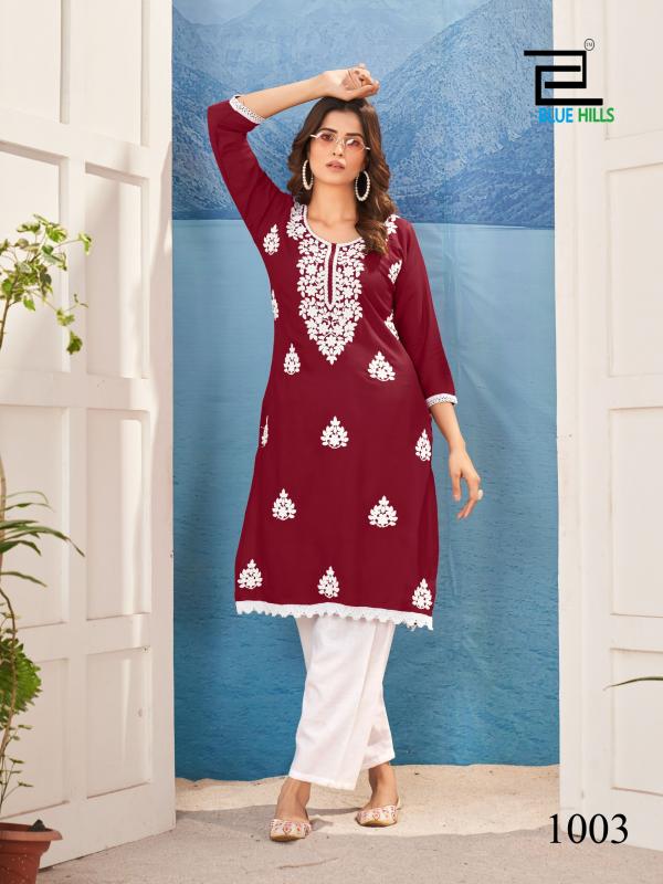 Blue Hills Nawab Nx Rayon Designer Kurti Collection